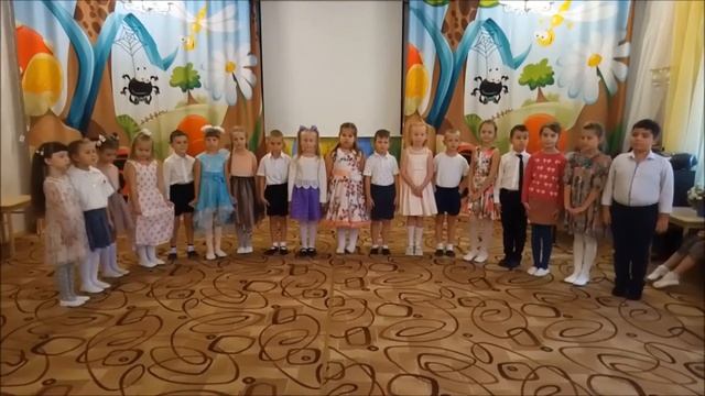 Поздравление с днём дошкольного работника смотреть онлайн