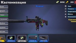 ТОП СЕТЫ для НОВИЧКОВ в KUBOOM ! | #kuboom #кубум