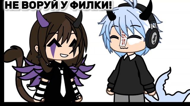 пов: как росла наша дружба с @AkuiAhi смотреть онлайн