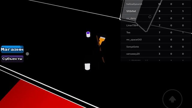 Играем в цвет или смотреть смотреть онлайн