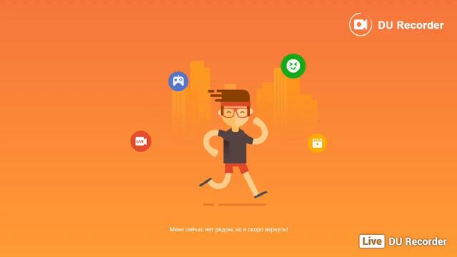 пиксель ган 3D