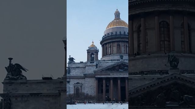 САНКТ-ПЕТЕРБУРГ ИСААКИЕВСКИЙ СОБОР -30 ГРАДУСОВ НА УЛИЦЕ..ЯНВАРЬ 2024 ГОД.. смотреть онлайн