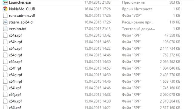 GTA 5 ошибка ERR_GEN_ZLIB2 решение смотреть онлайн