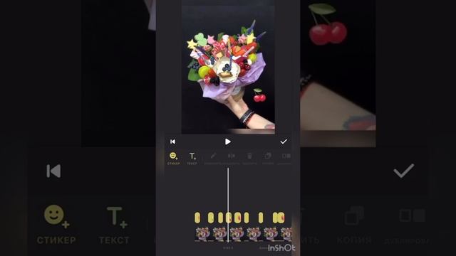 РЕДАКТОРЫ - Игра " Повторяющийся смайлик" смотреть онлайн
