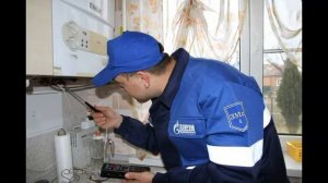 #Почему могут отключить газ дома. #За_что_могут_отключить_газ?