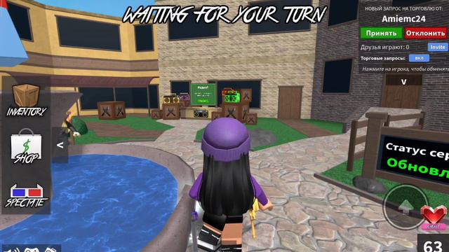 💜играю с ножом Broken в Murder Mystery 2 💜#mm2 #murdermystery2 #roblox #robloxmm2