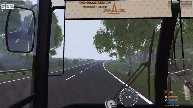 Arma 3 Arsenal известный долгожитель RP проектов продолжение 2 смотреть онлайн