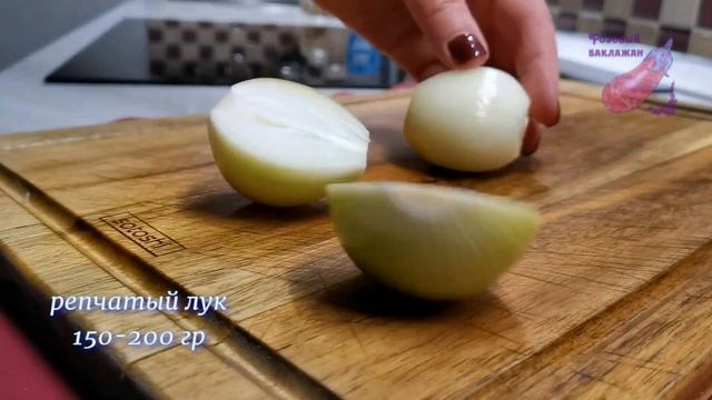 Супер ВКУСНОЕ горячее блюдо в духовке! Курица на квашеной капусте с картошкой, понравится всей семь смотреть онлайн