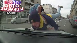 Слепошарые Торопыги! Не Очкуй если уже прилетело. Апрельская Жесть.wmv