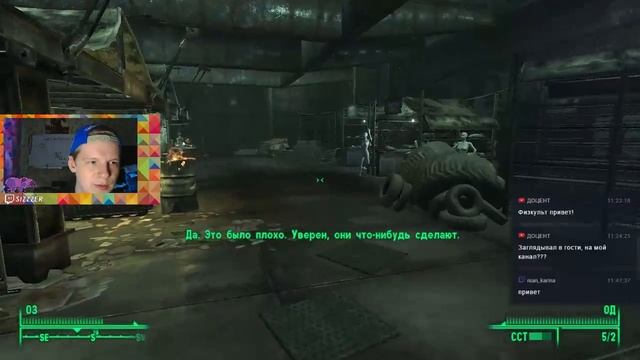 Fallout 3: прохождение | Часть 4 | Пинкертон смотреть онлайн