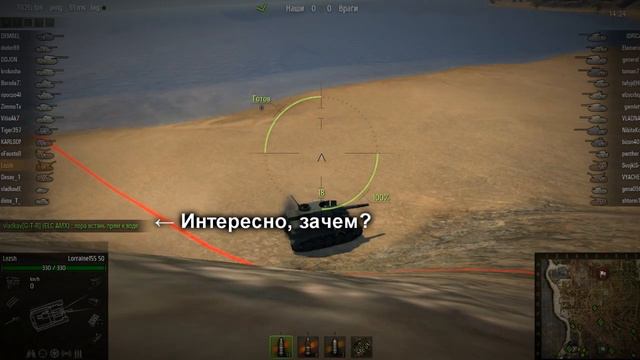 Кто хочет стать раком #4: Raken Shake! смотреть онлайн