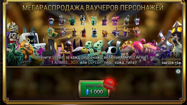 Где видео? (+Анонс 2 части статов) смотреть онлайн