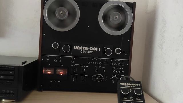 Идель 001-1 без шумодава смотреть онлайн
