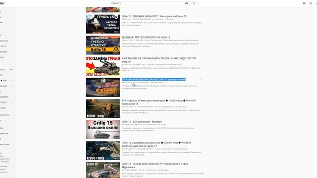 ХВАТИТ ВРАТЬ ? ВОДОДЕЛЫ смотреть онлайн