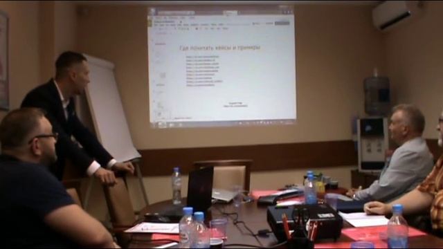 «Клиенты из ВКонтакте. Продвижение бизнеса в интернете». Энергомашбанк. Часть II. 02.08.2016 смотреть онлайн