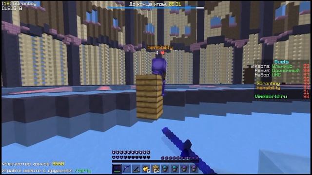 ЭТО ЛУЧШИЙ АВТОКЛИКЕР ДЛЯ ПВП ВАЙМВОРЛД! | АВТОКЛИКЕР ДЛЯ ВАЙМ ВОРЛД смотреть онлайн