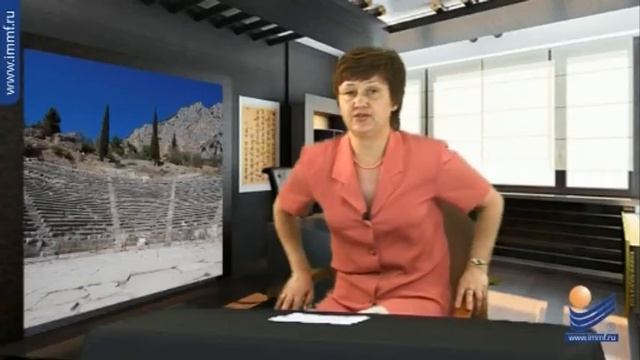 Лекция 4. Вопрос 3.Эстетика, литература и искусство Древней Греции смотреть онлайн