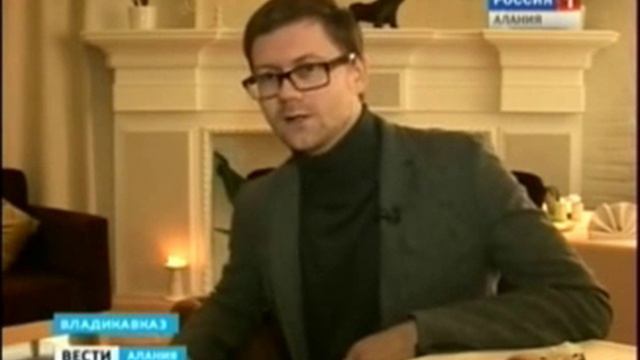 Алания ТВ Спецрепортаж смотреть онлайн