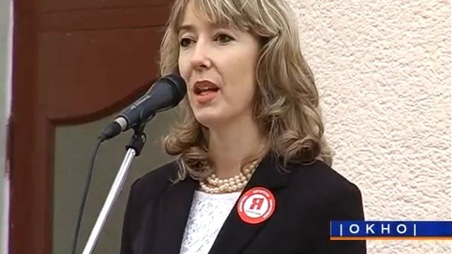 День молодежи в Октябрьском районе смотреть онлайн