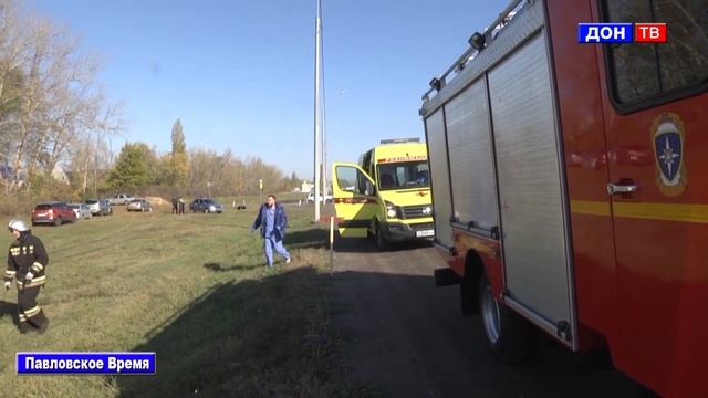 Тактико - специальные учения ЕДС. г. Павловск Воронежской обл смотреть онлайн