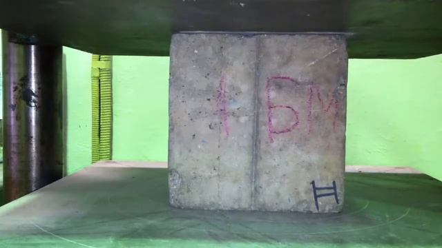 Испытание бетона на прочность БетонСервис смотреть онлайн