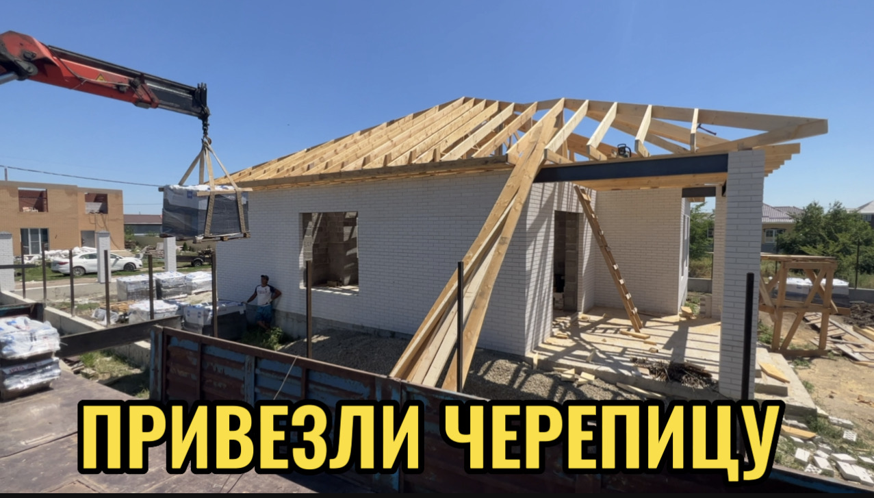 ПРИВЕЗЛИ ЧЕРЕПИЦУ смотреть онлайн