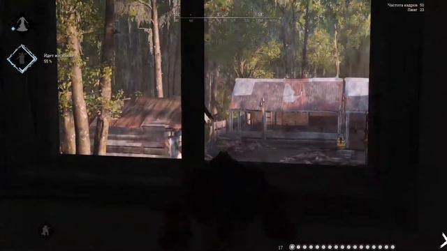 Китаянка, минус. До нас бежит! На секунду остановится. Hunt Showdown moments. смотреть онлайн