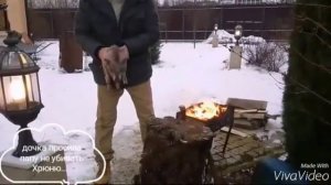 Убийство молочного поросенка!