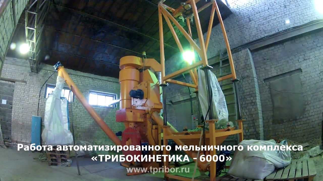 Помол слюды на АМ комплексе «ТРИБОКИНЕТИКА-6000»
