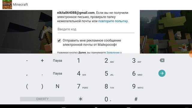 Как зайти в xbox live [ответ тут] смотреть онлайн