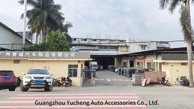 Buick Excelle Body Kit