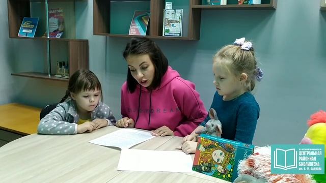 Про этикет! смотреть онлайн