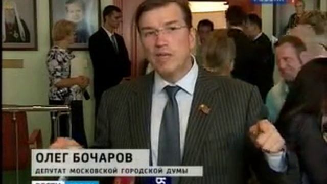 Границы Москвы и Подмосковья. вМоскве.рф смотреть онлайн