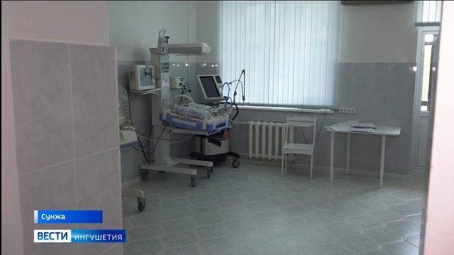 Капитальный ремонт и новое оборудование получило родительное отделение СРБ смотреть онлайн