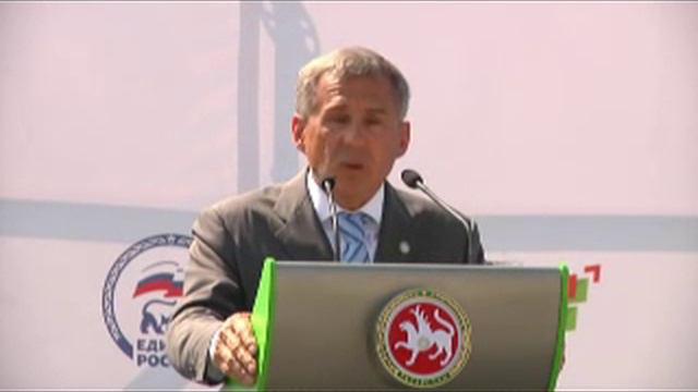 Рустам Минниханов выступил на президентских праймериз "Единой России" в РТ смотреть онлайн