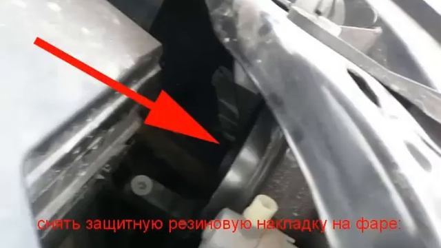 замена лампы длижнего света на ниссан кашкай смотреть онлайн