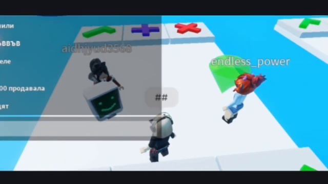Roblox |pop it trading |offer 15 slappy hands for golden ticket смотреть онлайн
