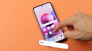 Обзор Xiaomi Redmi Note 10S ? ФИШКИ Камер и GAMING TEST ? Спустя ПОЛГОДА!