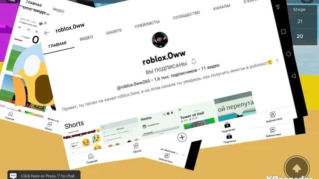 эт не фэйк он реальный Я с ним знаком но о нём нечего не расскажу смотреть онлайн