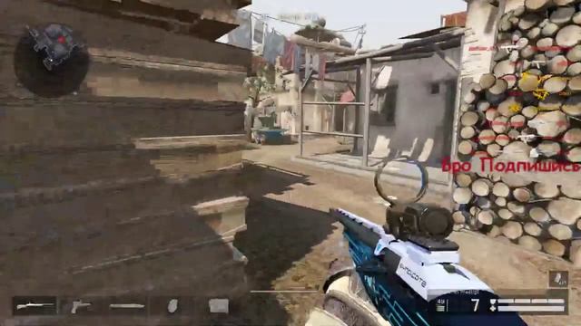 Warface Задание 11 и 12 недели #warface #rm #паблики смотреть онлайн