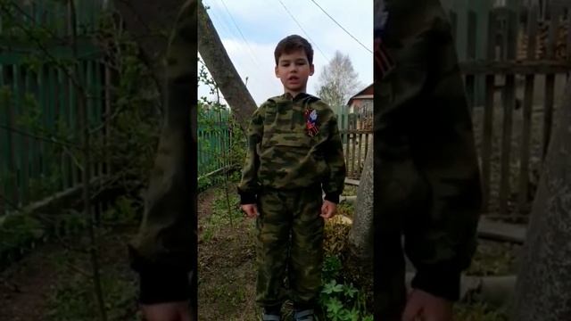 Г. Рублёв. Памятник стих.Читает стих Слепков Иван. смотреть онлайн