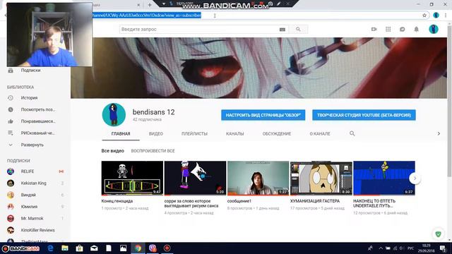 как добавить ссылку на чейто канал ( или на сот-сеть ) в описание