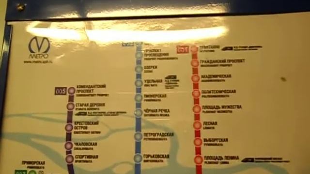 Санкт-Петербург, 31 августа 2017, схема метро... смотреть онлайн
