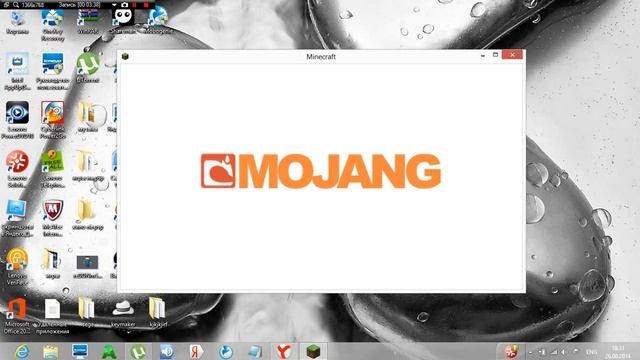 как скачать джаву и обзор сборки смотреть онлайн