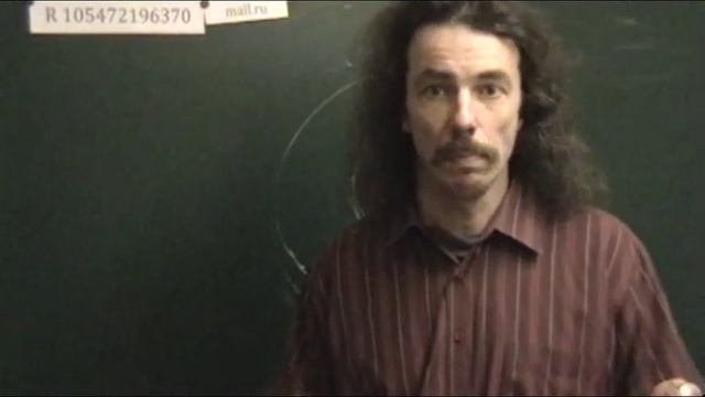 Олег Богащенко. Лекция 5. Сны Апокалепсиса. Прыжок