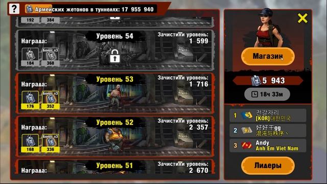 Zero City [Android] #23 Что бесит в туннелях? смотреть онлайн