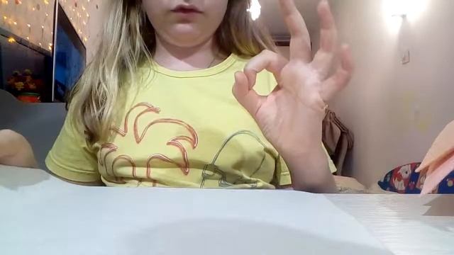 Мой фетр смотреть онлайн