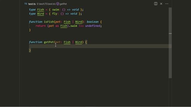 Typescript ключевое слово is, type guards, type predicates смотреть онлайн