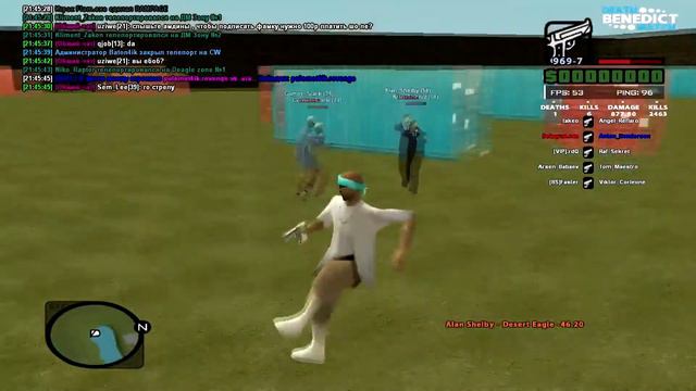 Зачем эти понты? смотреть онлайн