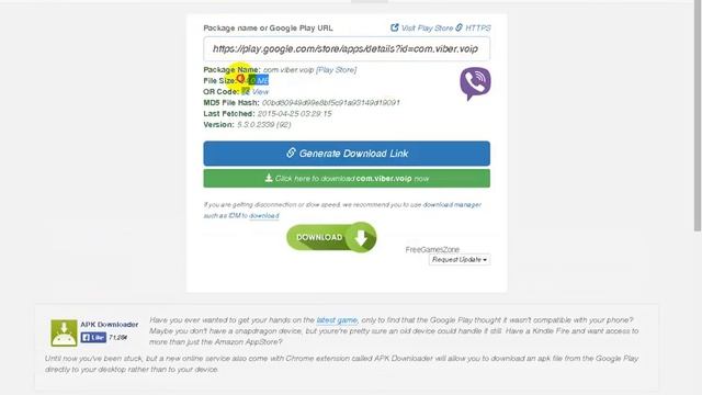Как скачать приложение с Google play на компьютер смотреть онлайн